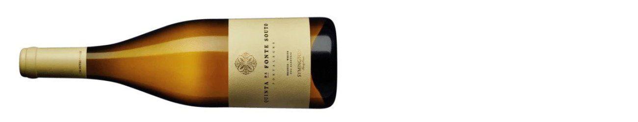 Symington Family Estates, Quinta Da Fonte Souto, Portalegre, Alentejo, Portugal 2021