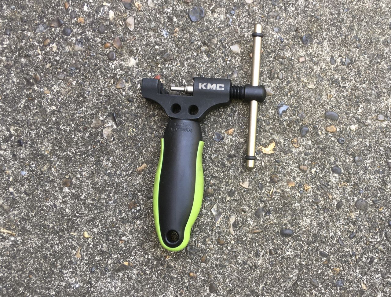 KMC Chain Tool