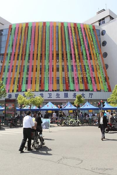 The buildings and streets of Chongqiao Town, Chongming Island are decorated for the Tour.