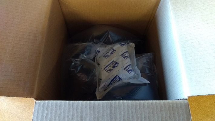 The FTD basket shipped with a cold pack inside to help keep the apples and fruit fresh.
