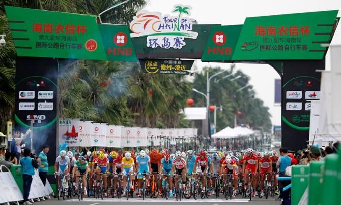 The 2014 Tour of Hainan stage 9