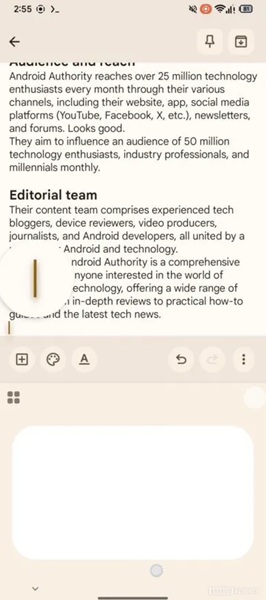 A rumored screenshot of Gboard's supposed "cursor mode," which would turn the keyboard into a trackpad to move around your text placement marker.