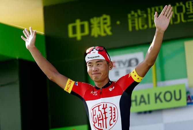 Wang Meiyin (Hengxiang)