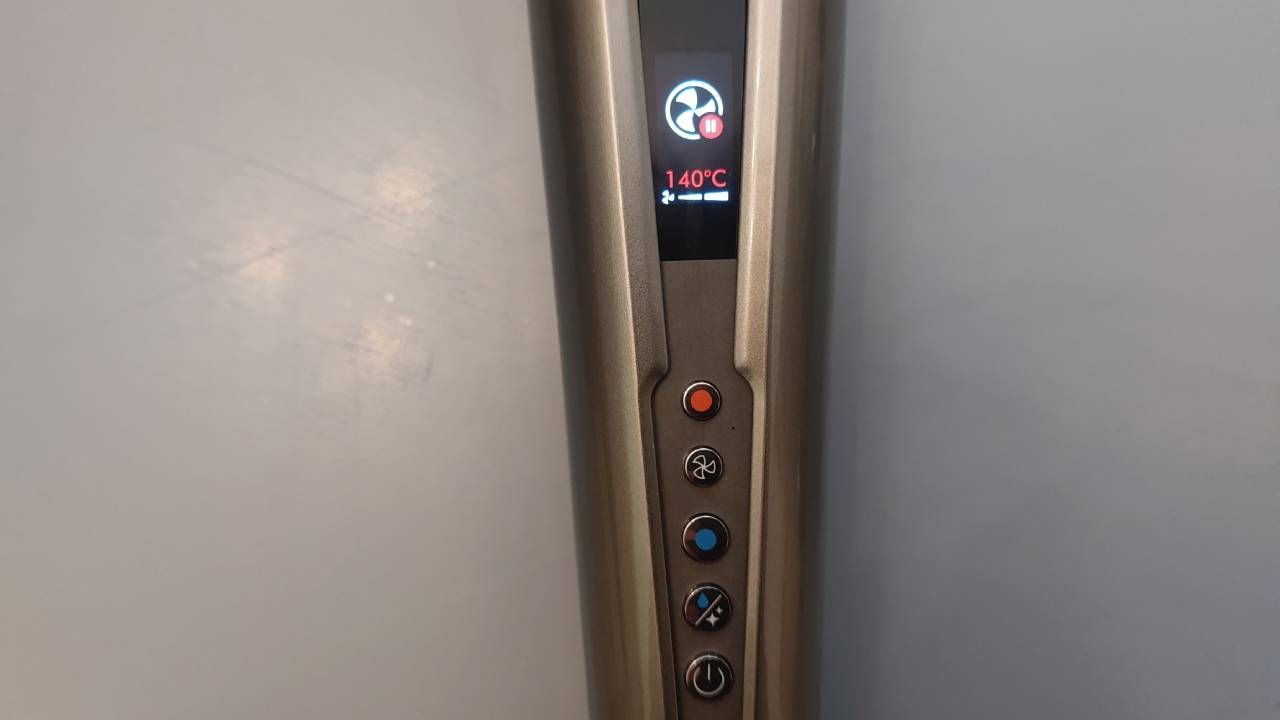 Dyson Airstrait review