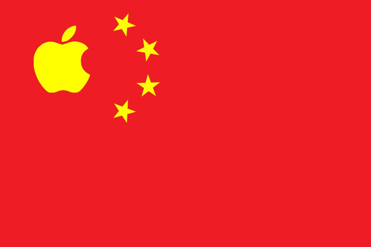 Apple China