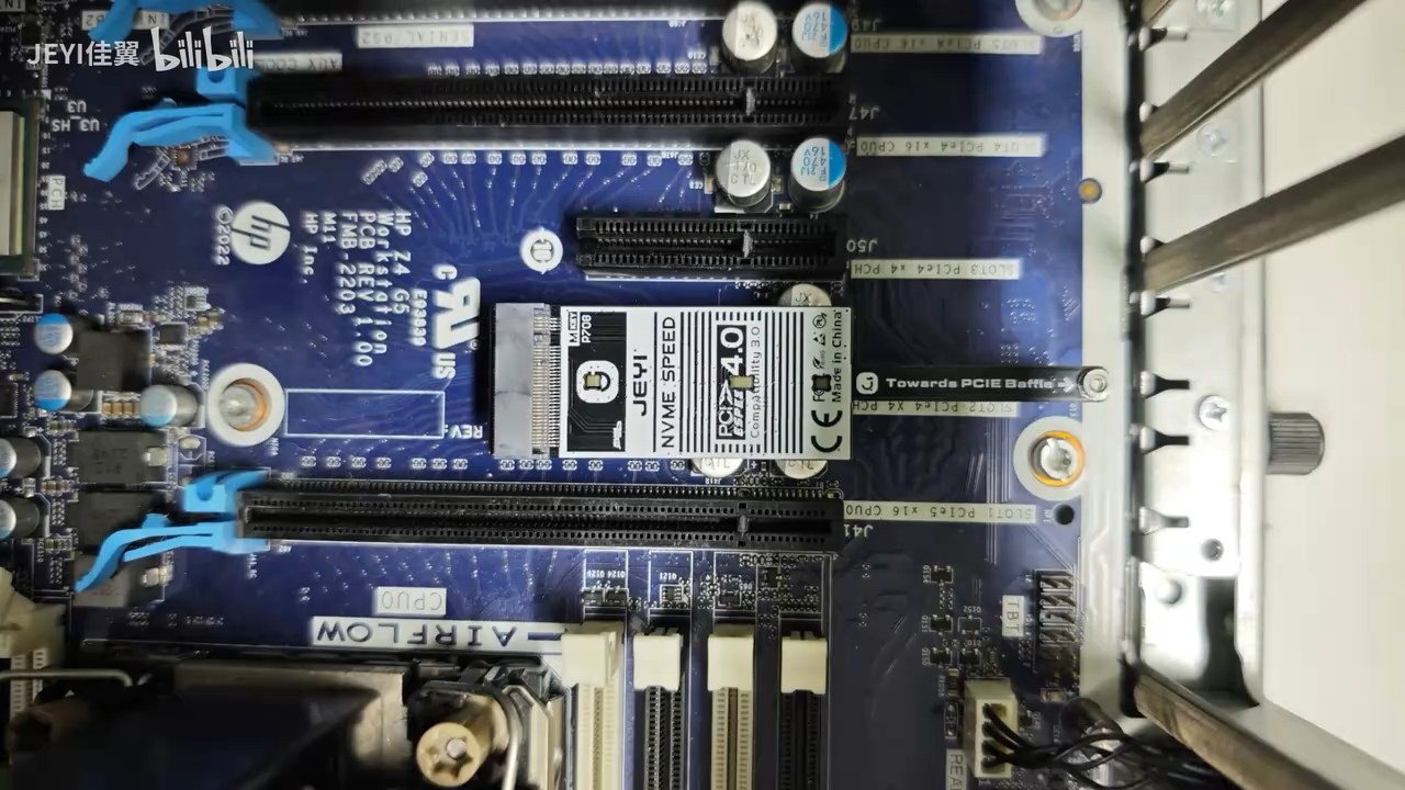JEYI "ArcherX" flat PCIe to M.2 adapter