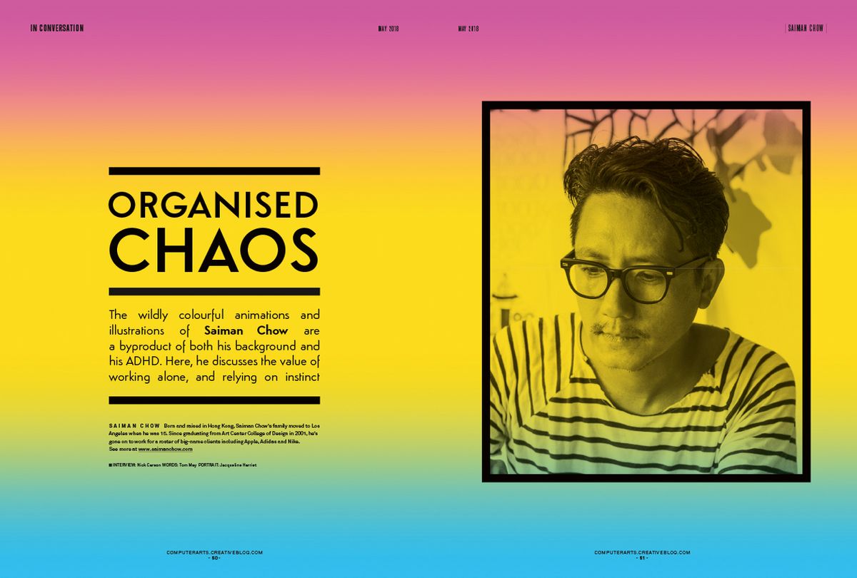 Saiman Chow shares the methods behind his work