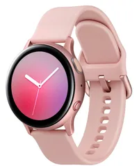 Samsung Galaxy Watch Active2 (gull) | 1990,- | Elkjøp Samsung Galaxy Watch Active2 (gull) | 1990,- | Elkjøp