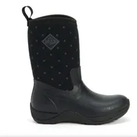 Women&rsquo;s Arctic Weekend Short Boots | 40% offWas &pound;109 Now &pound;65.40
