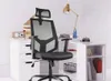 SMUGDESK Tall Mesh Office Chair
