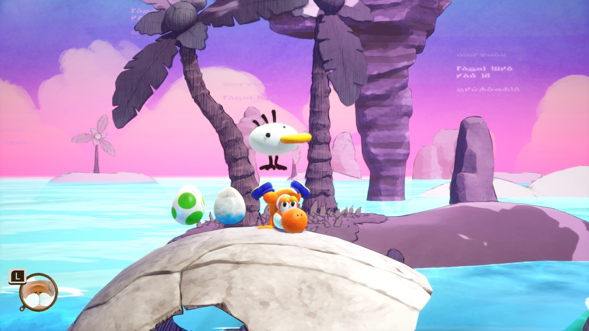 Yoshi plays with a bird creature in Yoshi and the Mysterious Book