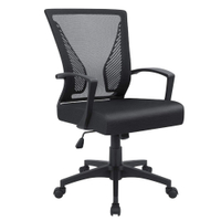 Furmax Office Chair:  $74