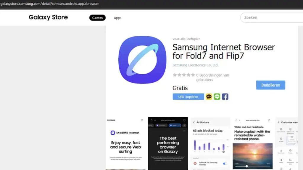 Samsung Internet Browser
