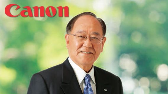 Canon Chairman &amp; CEO, Fujio Mitarai