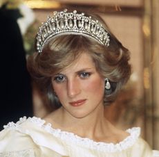 jewelry - princess diana