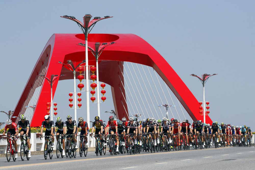 The Tour of Guanxi peloton