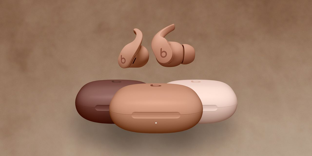 Beats Fit Pro with Kim Kardashian