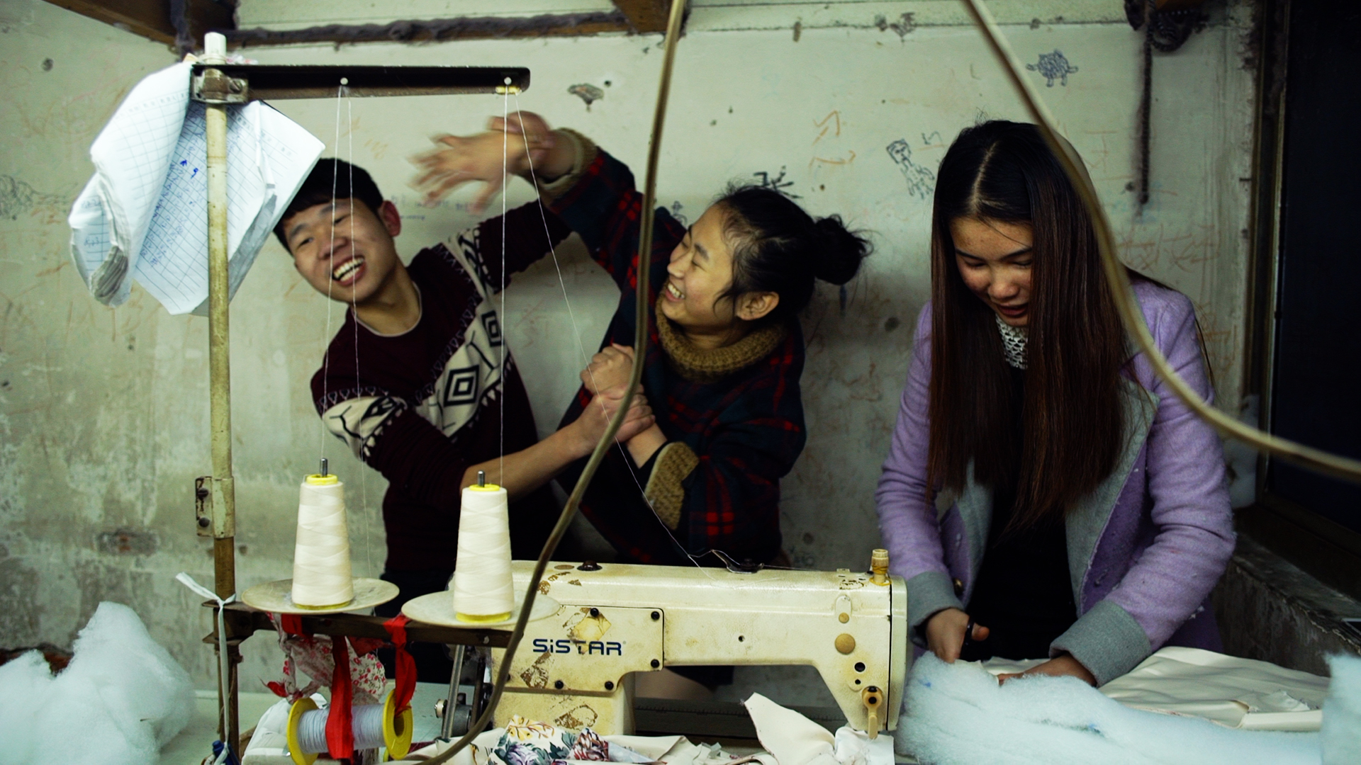 Youth Film Still