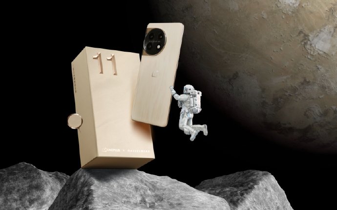 The OnePlus 11 Jupiter Rock edition showcasing its golden design and box while an astronaut floats in the background to drive in the Jupiter joke in a manner resemblant of the astronaut meme.