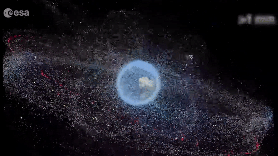 animation of pieces of debris, represented as small circles, going around earth