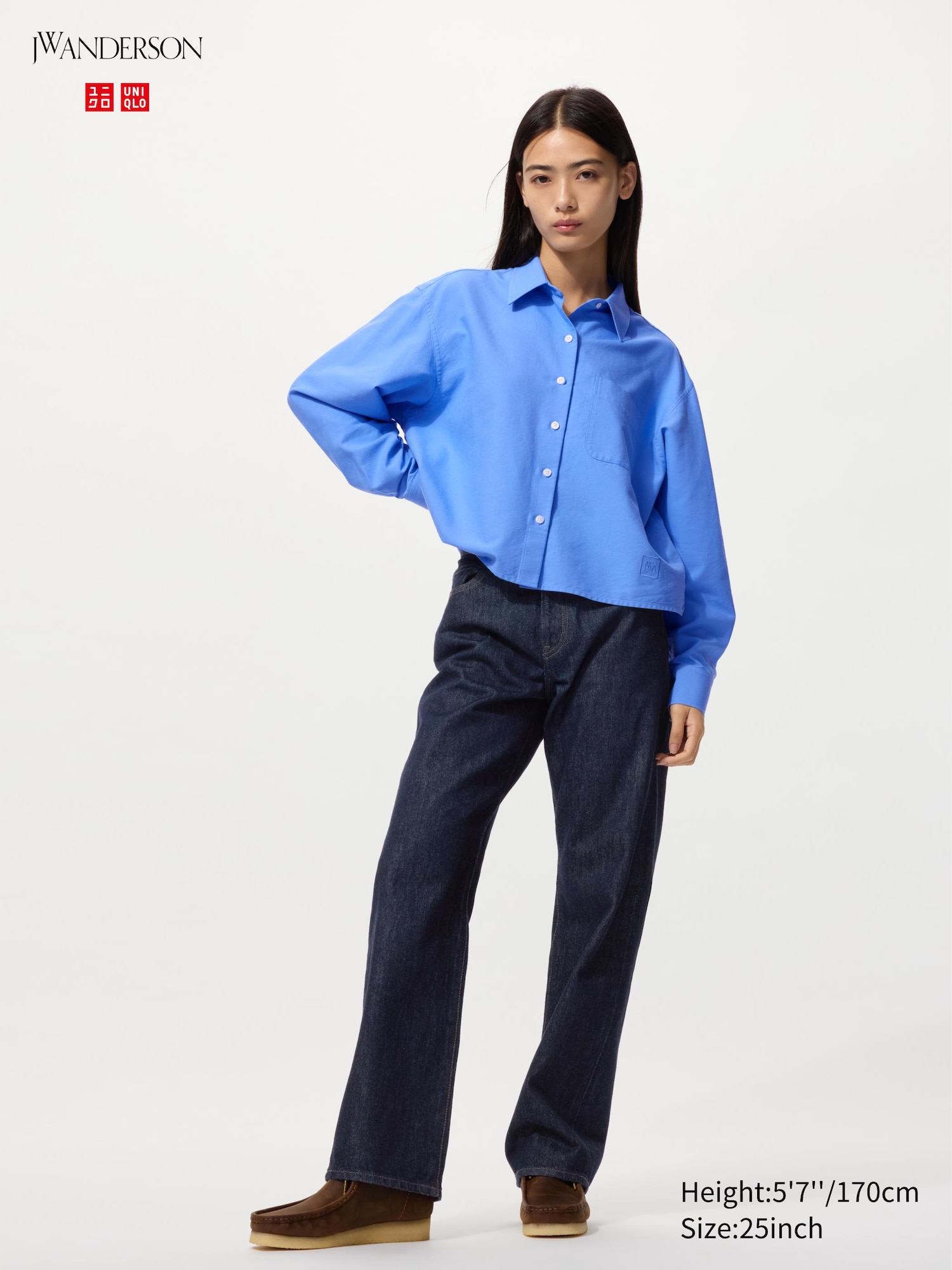 Straight Jeans