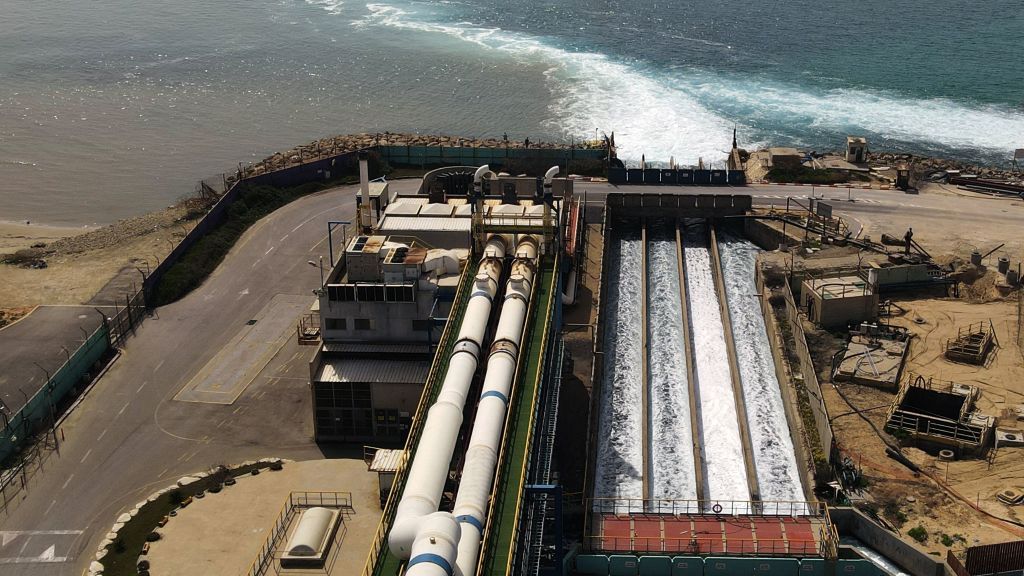 The Hadera Desalination Facility.