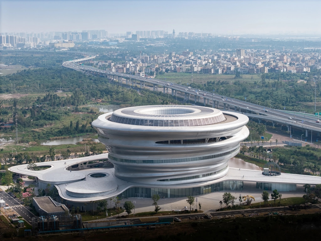 Hainan Science Museum