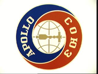 Apollo Soyuz Test Project Official Emblem