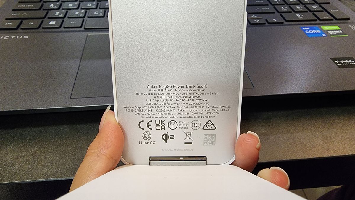 Anker MagGo Power Bank (6.6K)