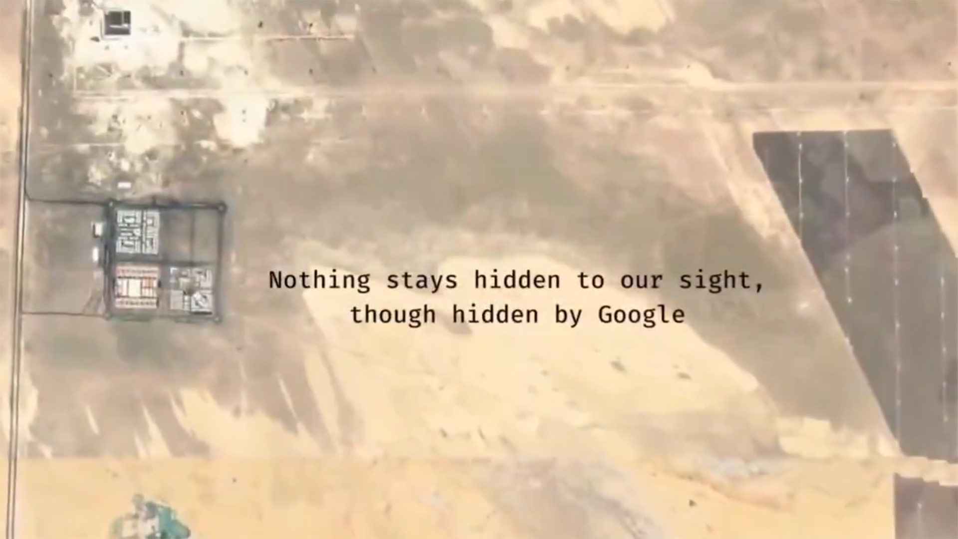 تهدد إيران بـ