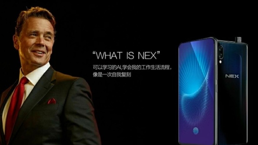 Vivo Nex, Nex S design, specifications and price details spilled out