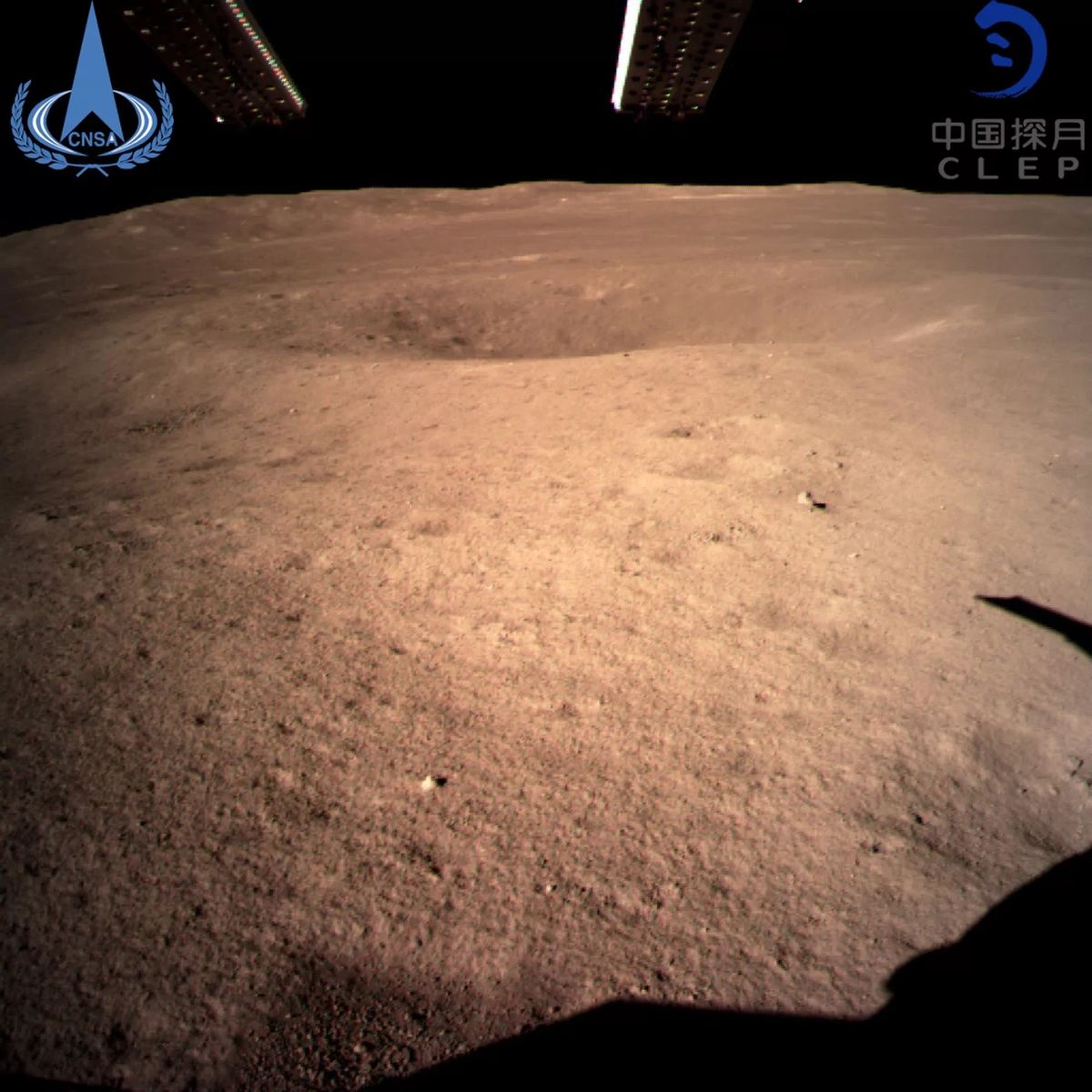 The first image of the moon&#039;s far side taken by China&#039;s Chang&#039;e 4 probe, which touched down on Jan. 2, 2019 (Jan. 3 Beijing time).