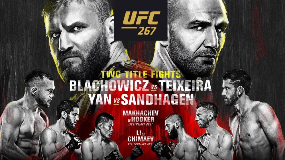 Ufc 267 Live Stream And How To Watch Blachowicz Vs Teixeira For Only 7 Online And On Tv Full Fight Fight Island What Hi-fi