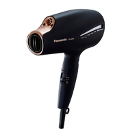 Panasonic Nanoe Moisture Infusing hair dryer (EH-NA98)AU$349AU$189