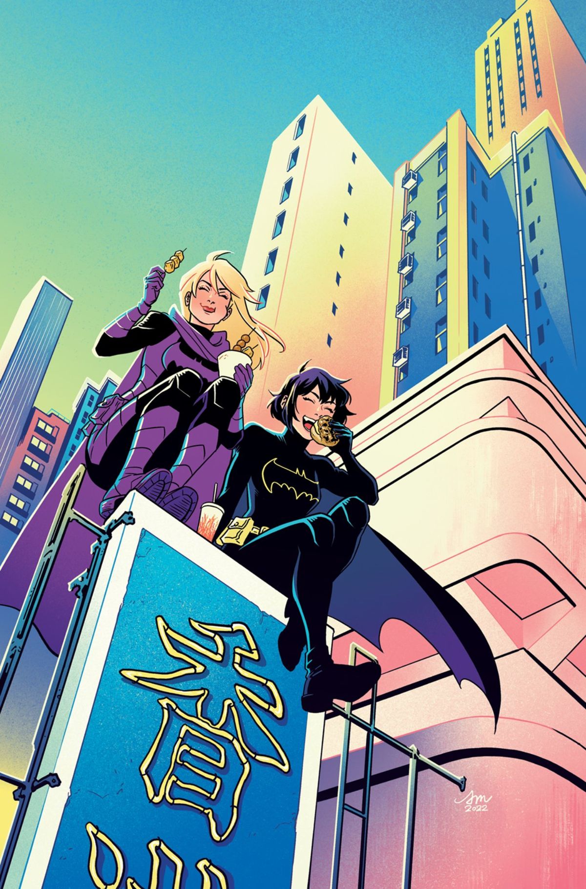DC July 2022 solicitations