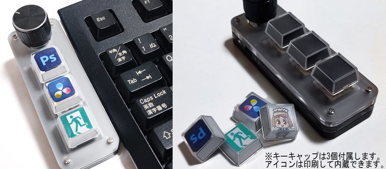 XYZA Tiny Keyboard Custom 2.0