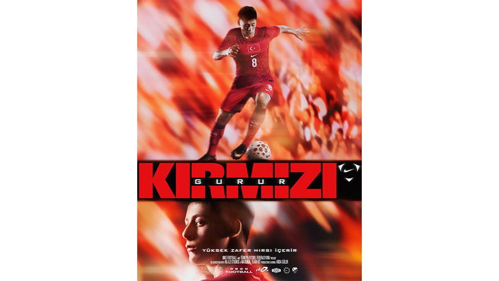 Nike World Cup 2026 kit poster design