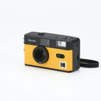 35. Kodak Ultra F9 35mm Film Camera