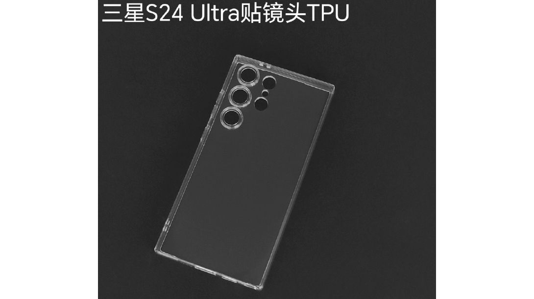 A leaked image of a case for the Samsung Galaxy S24 Ultra