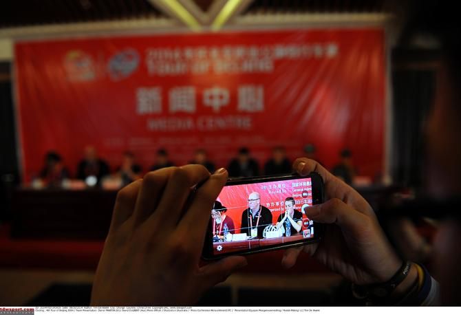 The Tour of Beijing press conference