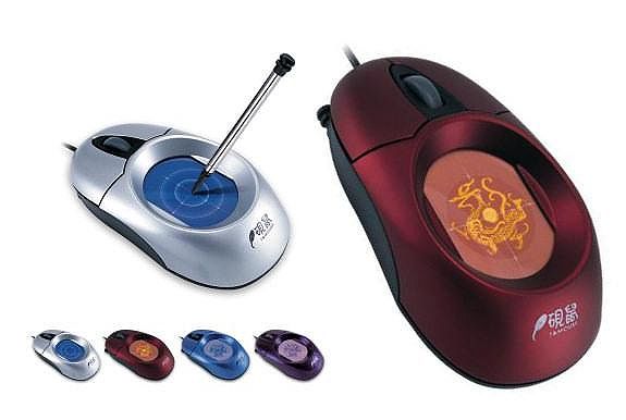 The weirdest PC mice | PC Gamer