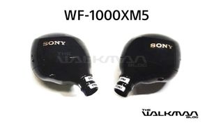 The Walkman Blog image of Sony's rumoured WF-1000XM5 wireless earbuds