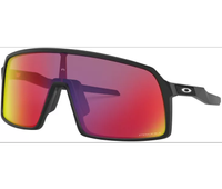 Oakley Sutro Prizm | 16% off at Chain Reaction Cycles
