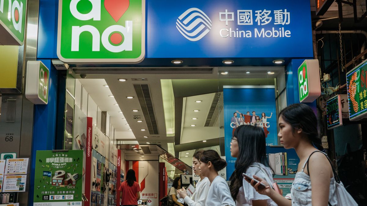 China Mobile storefront