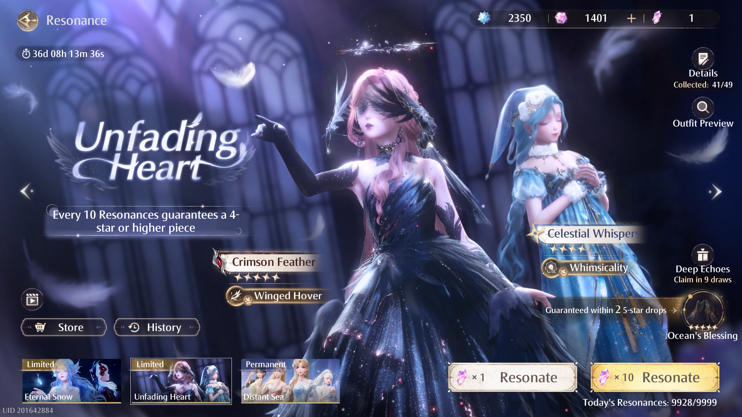 Infinity Nikki 1.5 banners.