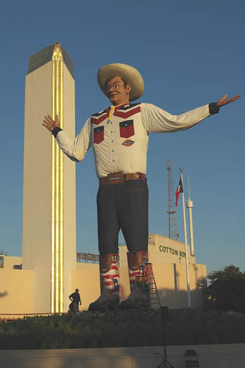 Alcorn McBride Digital Audio/Animation for Big Tex