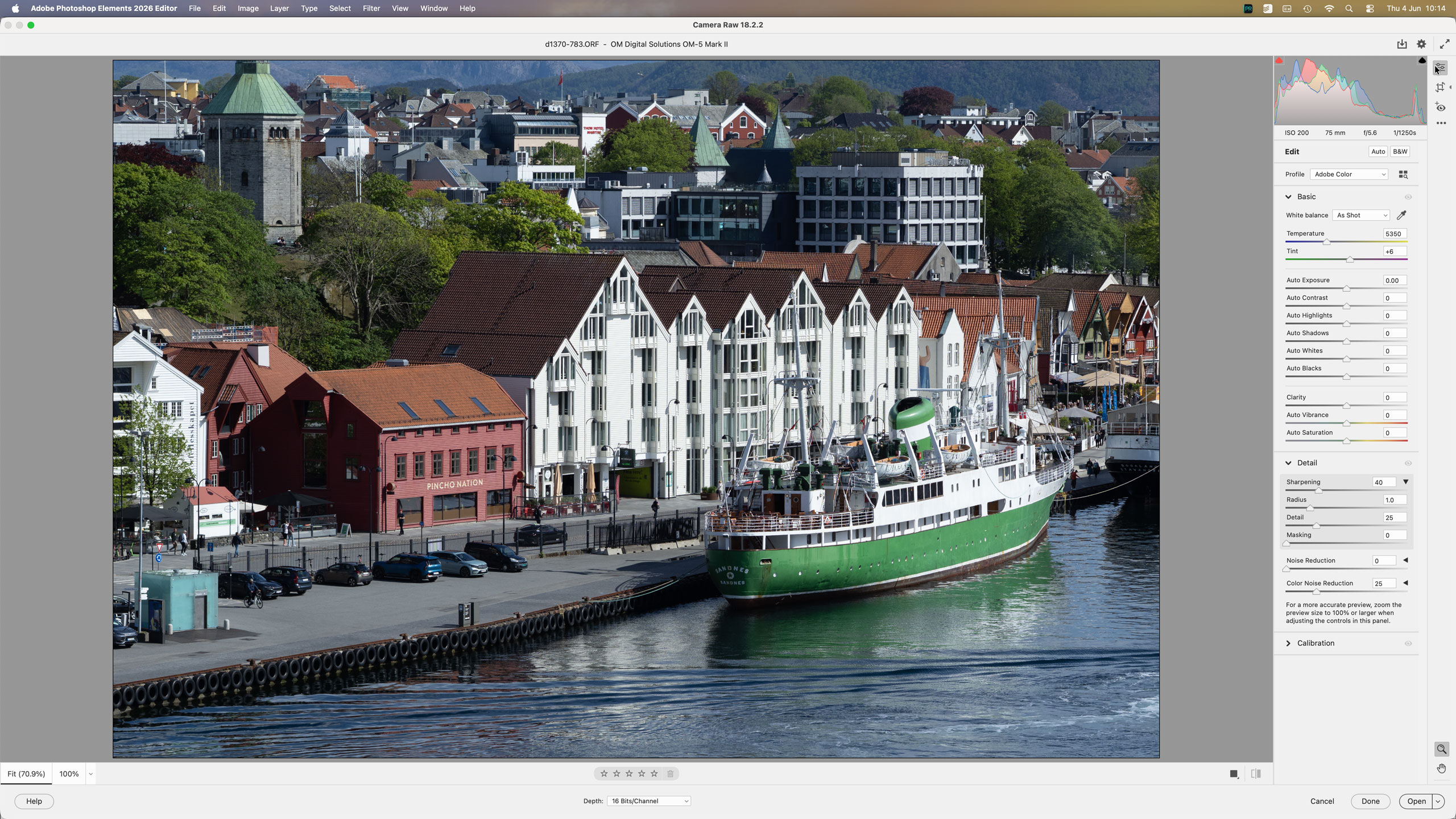 Adobe Photoshop Elements 2026 screenshot