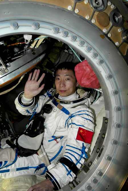 China Just Weeks From Second Manned Spaceflight