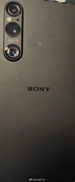 Alleged image of the Xperia 1 V