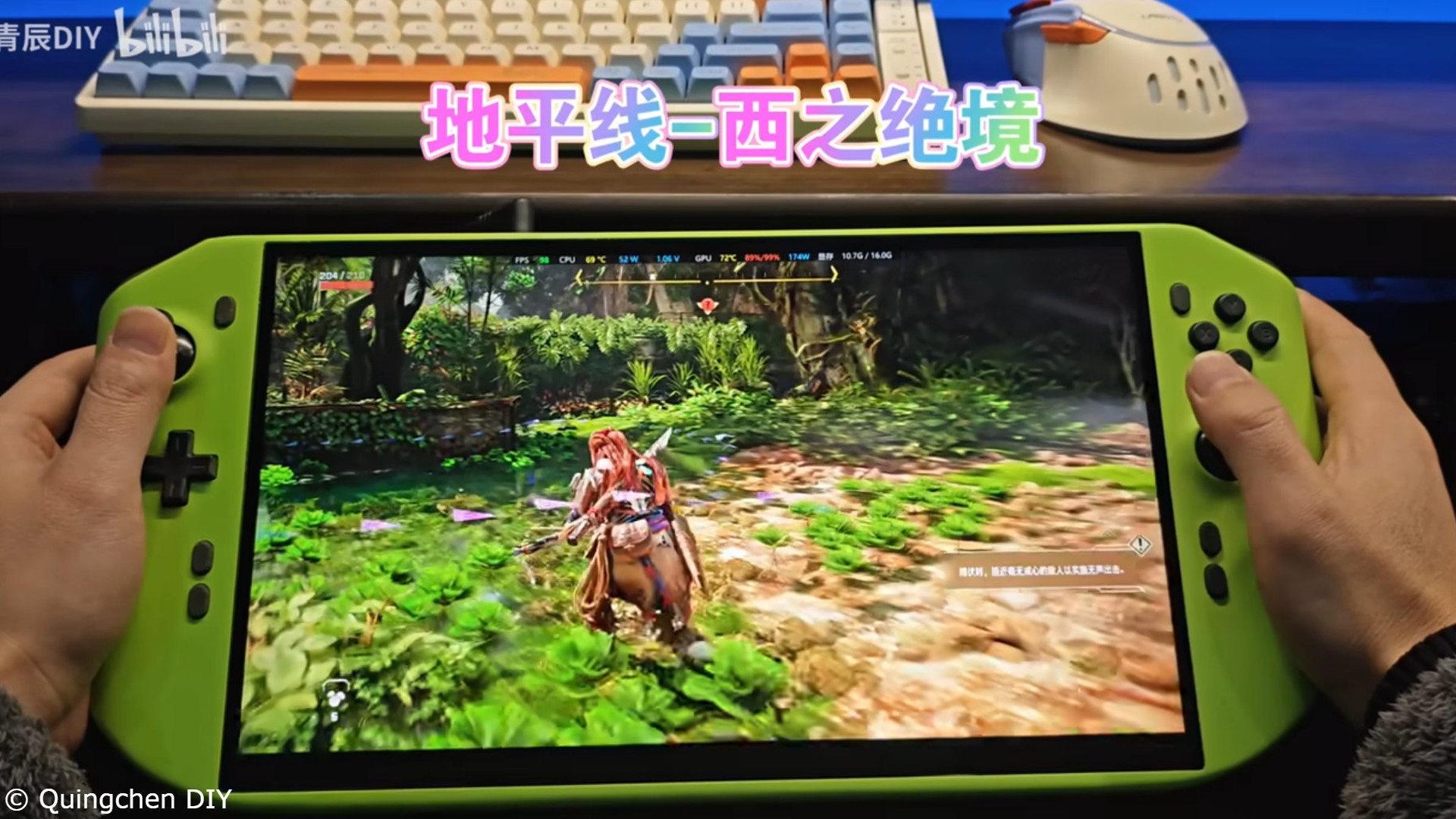 Stills from a bilibili.com video showing an enormous gaming handheld computer with lime green case and a big 4K display